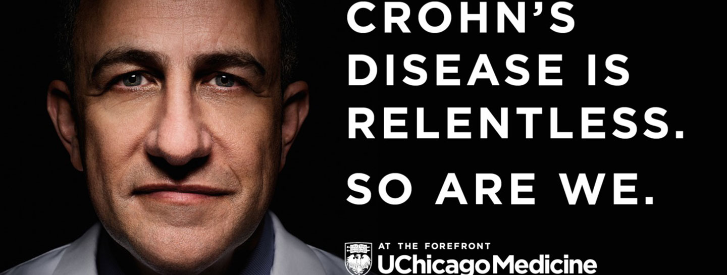 David Rubin, MD