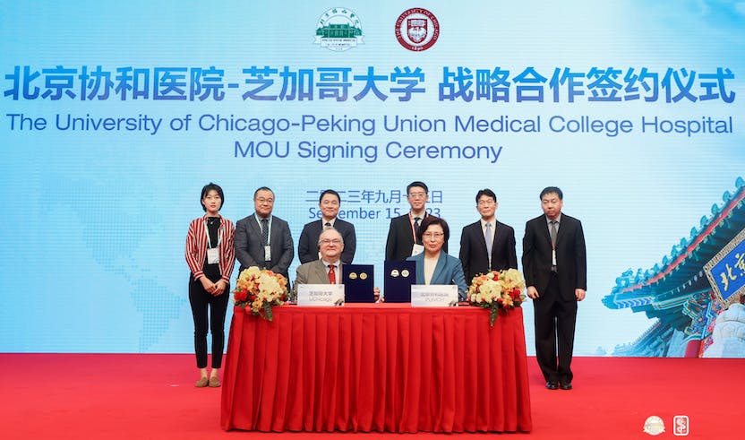 University of Chicago Medicine and Peking Union Medical College Hospital signed an agreement in September 2023 to enhance their clinical and academic exchange.
